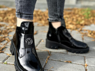 Botki jesienne damskie